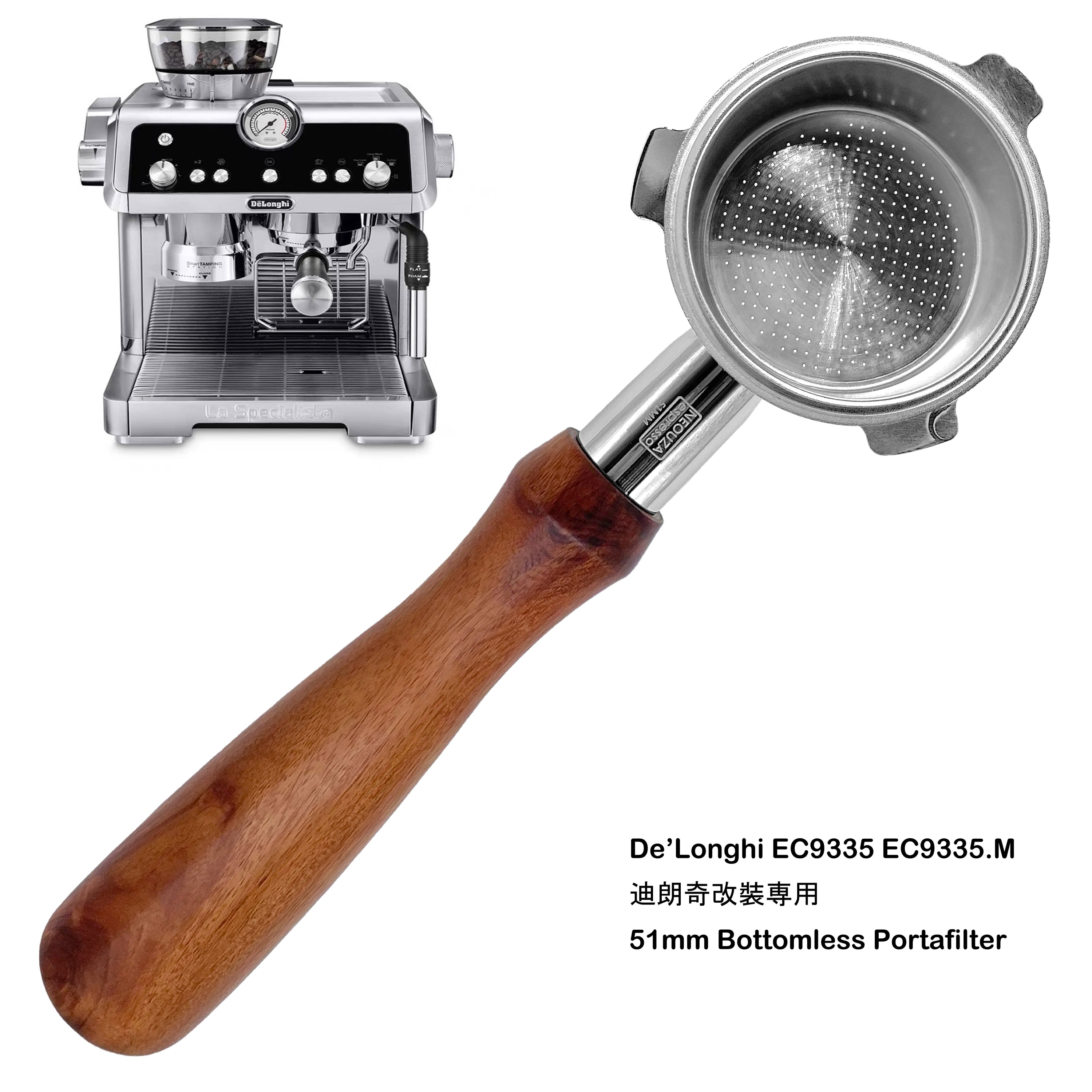 NEOUZA 51MM BOTTOMLESS PORTAFILTER FOR DE'LONGHI LA SPECIALISTA COFFEE ESPRESSO MACHINE (EC9155,EC9355,EC9665,EC9885,EC9555,EC9255M,EC9335M)